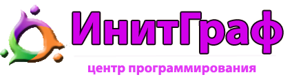 logo intigraph